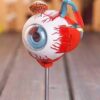 Human Eye